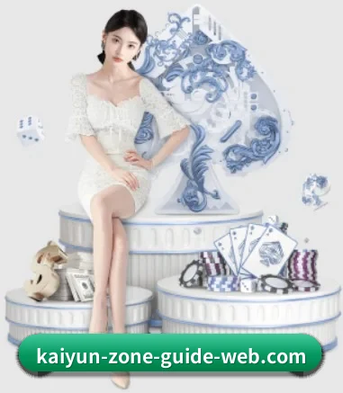 开云体育官网 APP